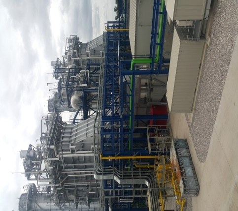 BANPONG UTILITIES (EGCO GROUP)